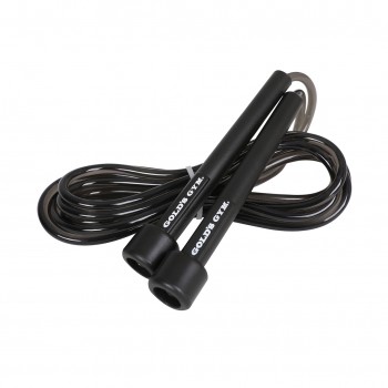 Gold's Gym GG-SROPE-G - Speed Rope